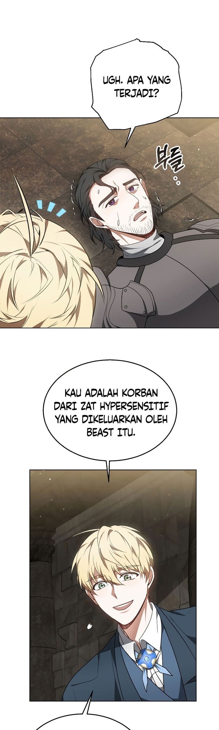 Dr. Player Chapter 60 - halaman 47