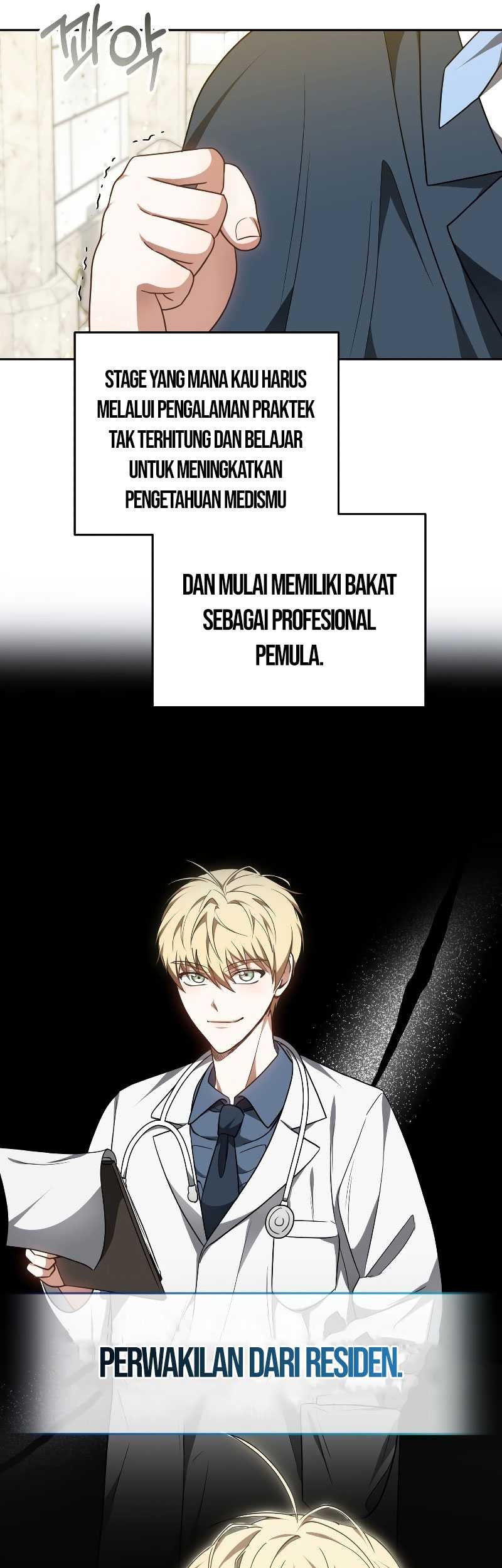 Dr. Player Chapter 62 - halaman 29