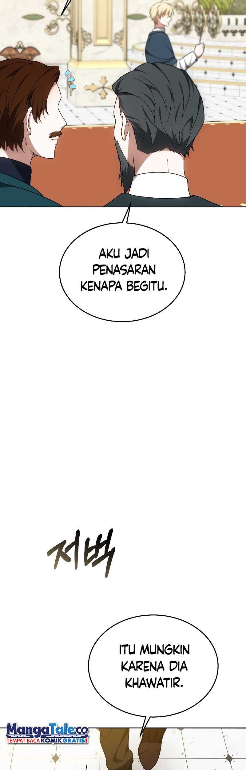 Dr. Player Chapter 62 - halaman 5