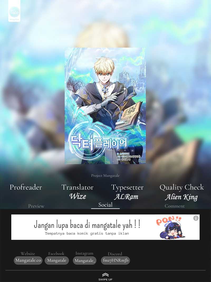 Dr. Player Chapter 63 - halaman 1