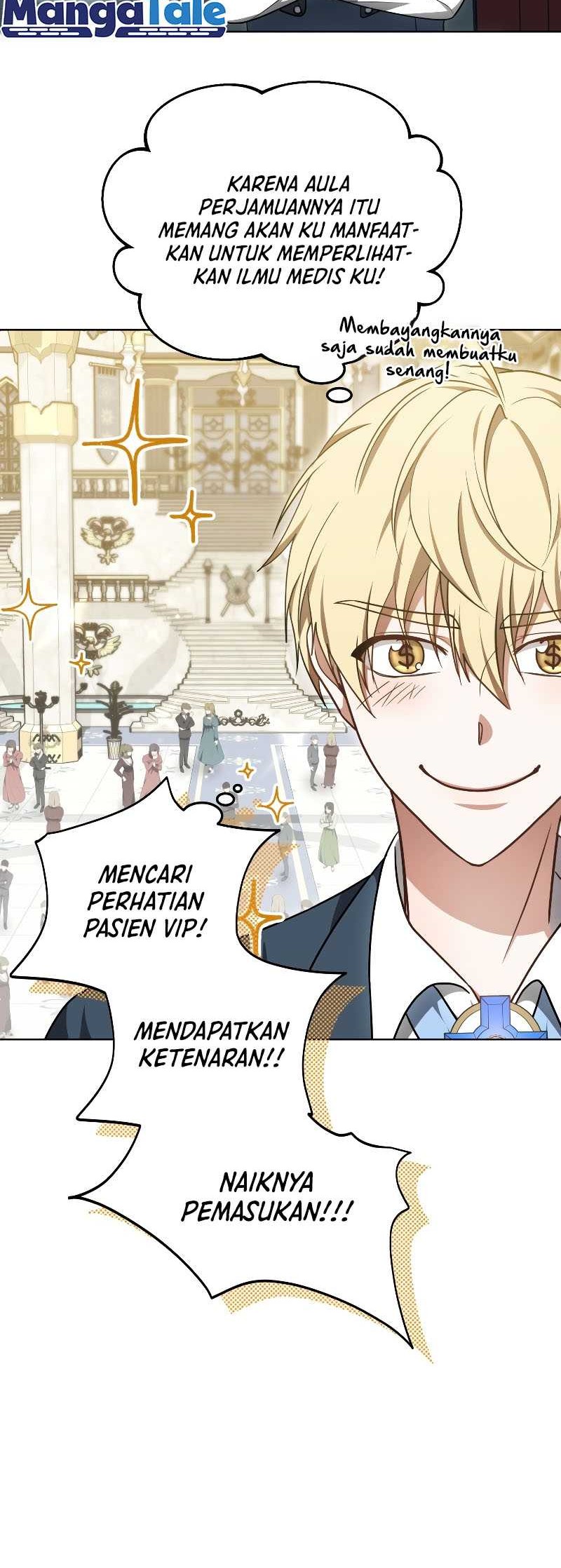Dr. Player Chapter 63 - halaman 13
