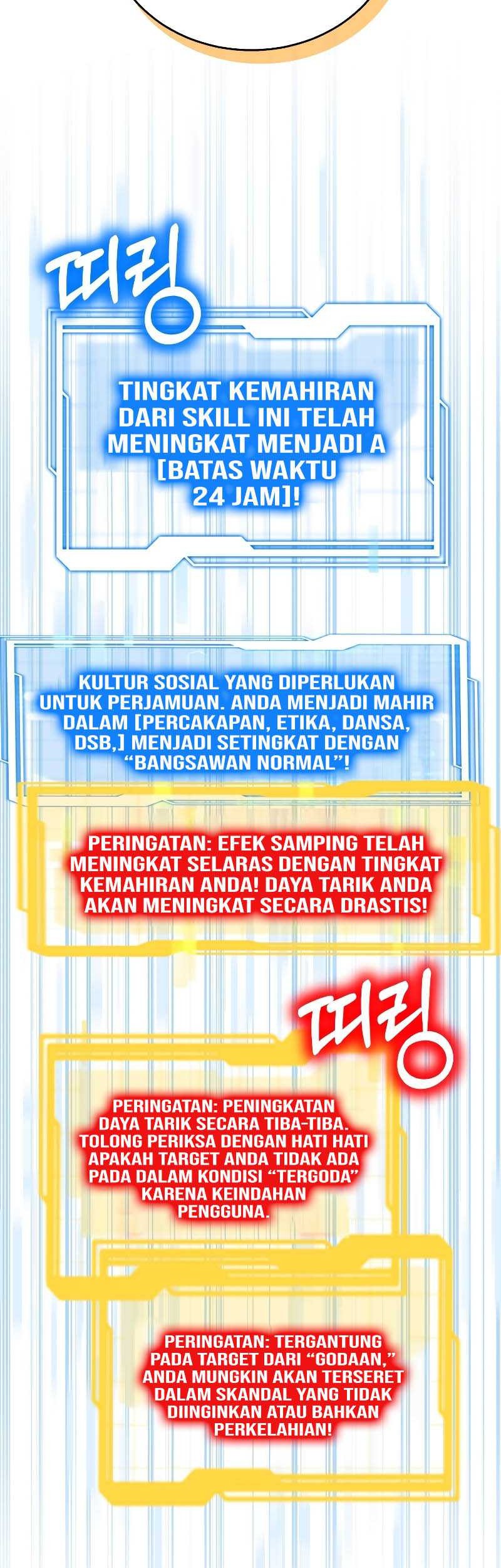 Dr. Player Chapter 63 - halaman 46