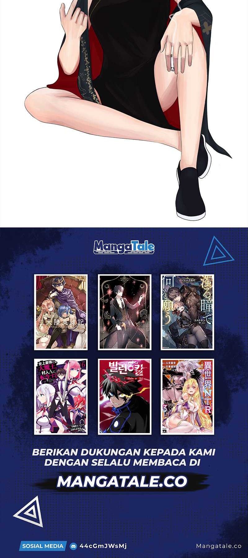 Dr. Player Chapter 65 - halaman 53