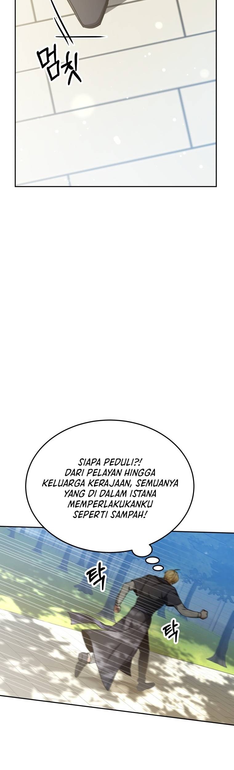 Dr. Player Chapter 7 - halaman 27