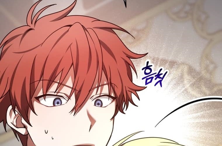 Dr. Player Chapter 8 - halaman 11