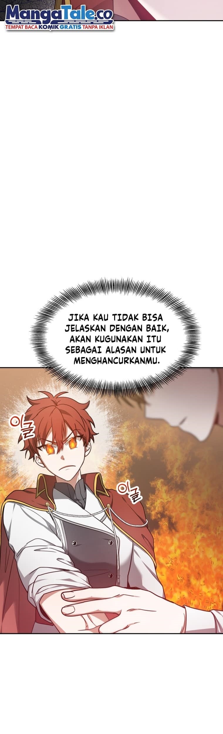 Dr. Player Chapter 8 - halaman 32