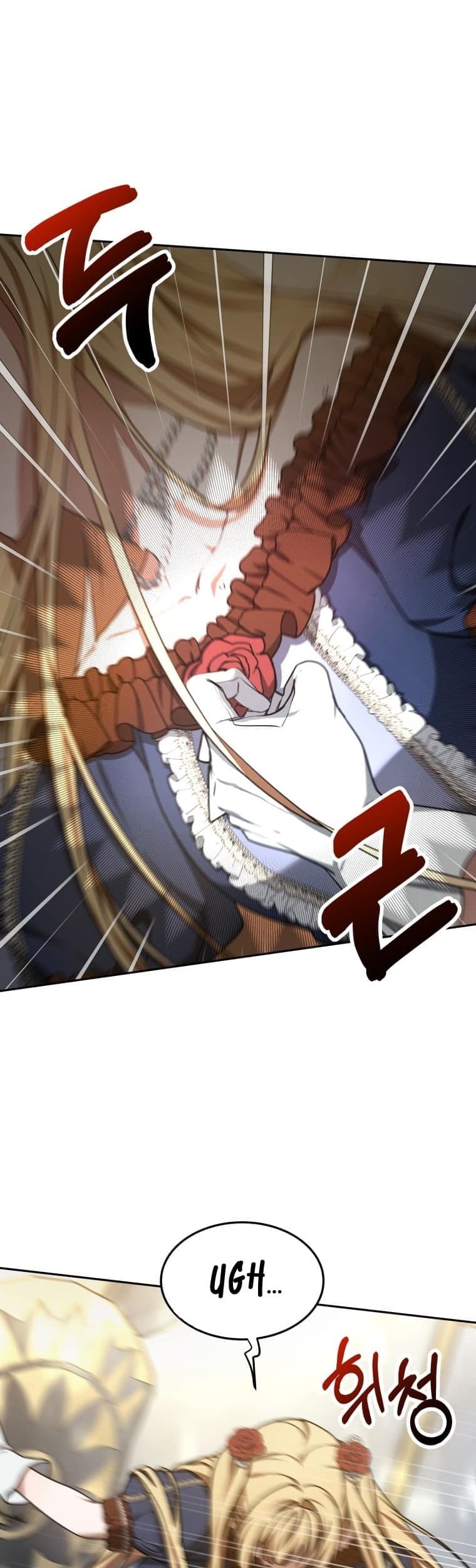 Dr. Player Chapter 8 - halaman 74