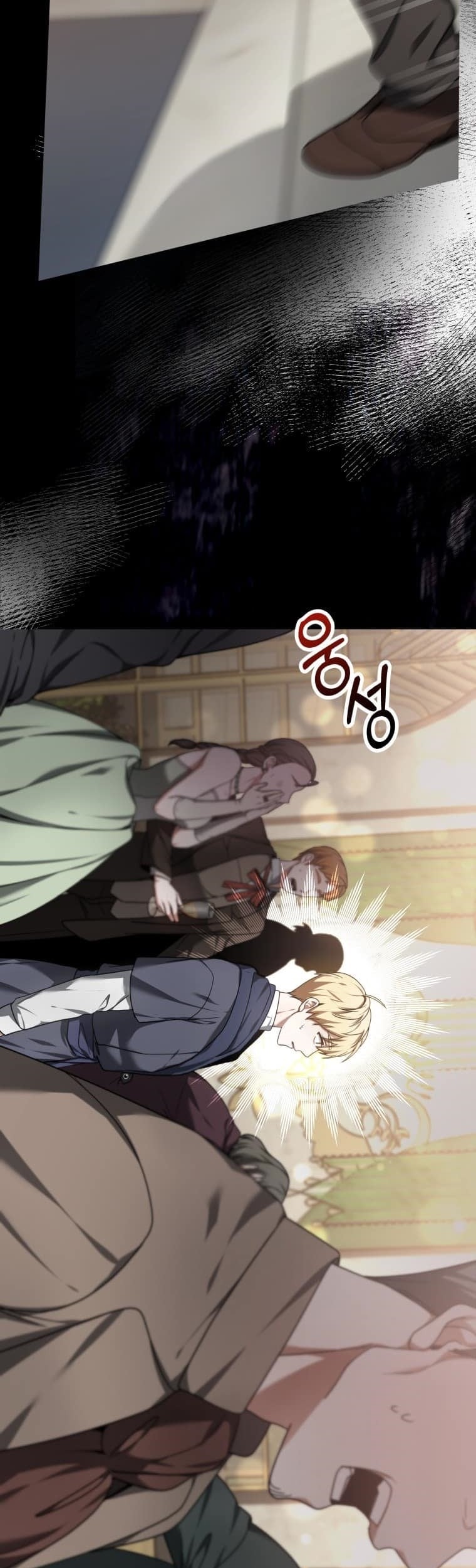 Dr. Player Chapter 8 - halaman 81