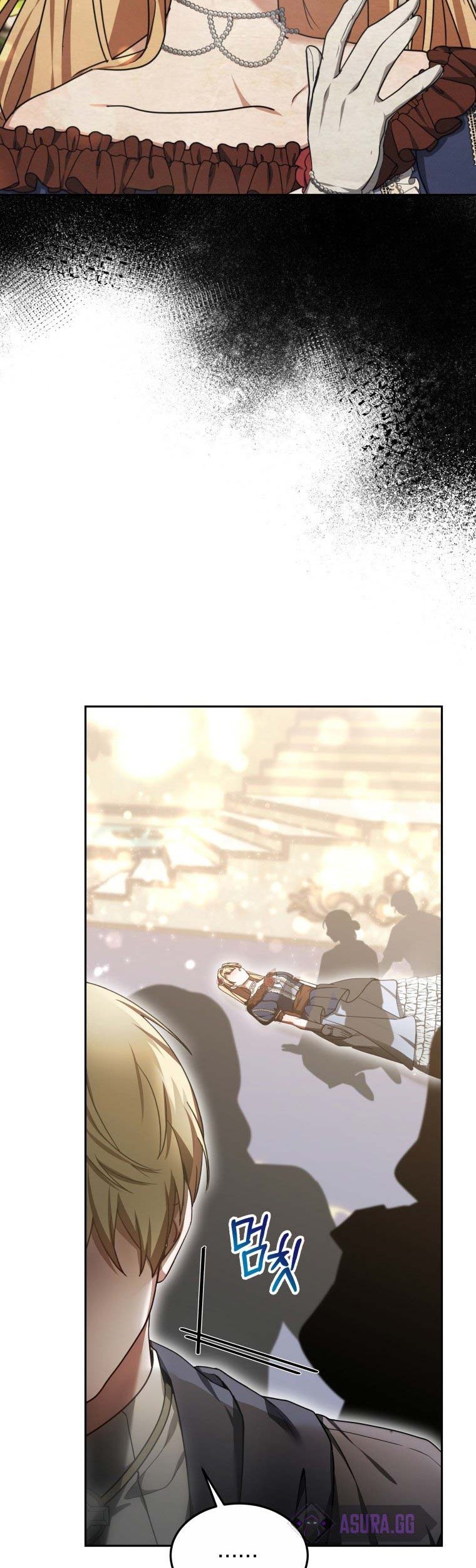 Dr. Player Chapter 9 - halaman 23