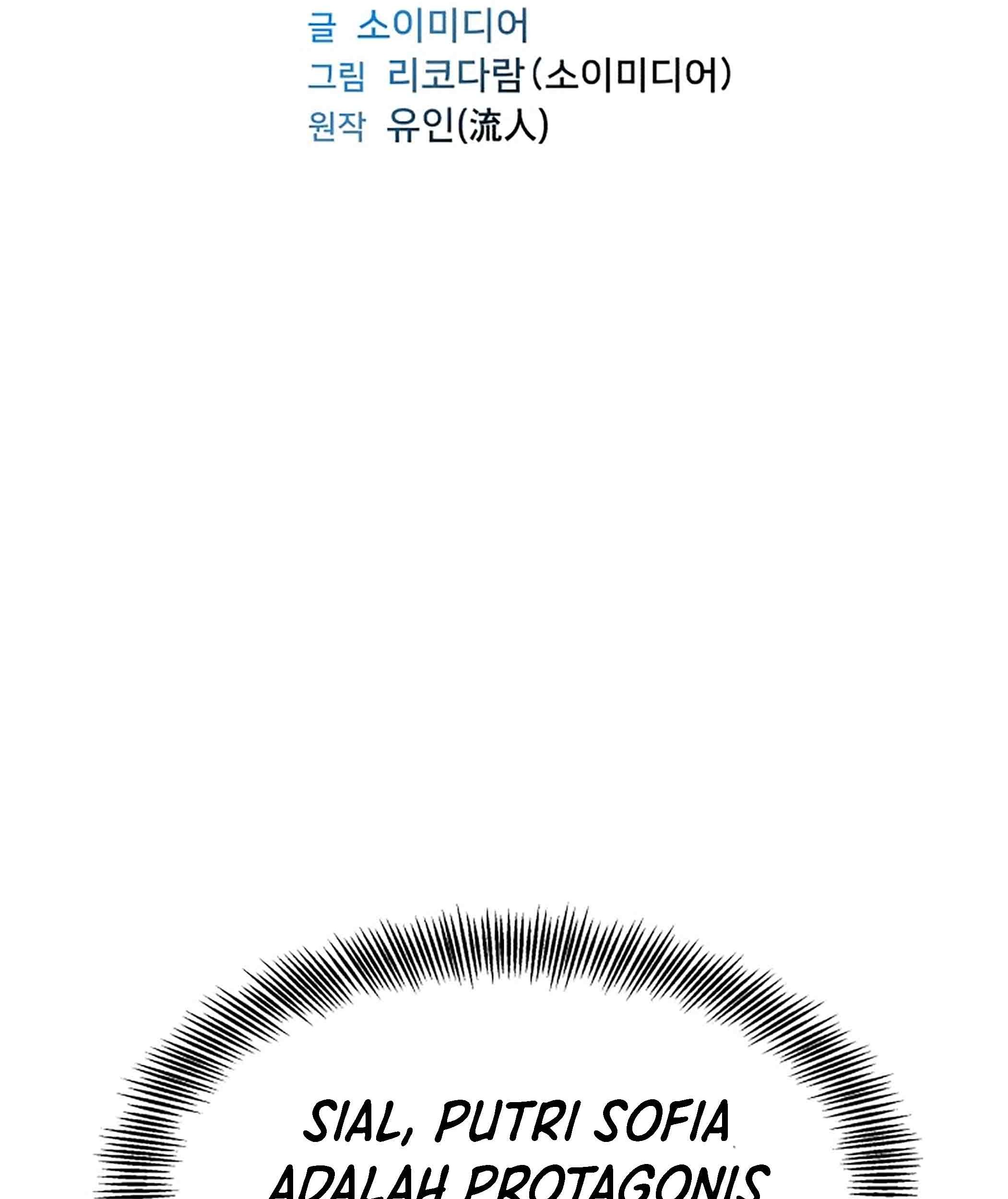 Dr. Player Chapter 9 - halaman 3