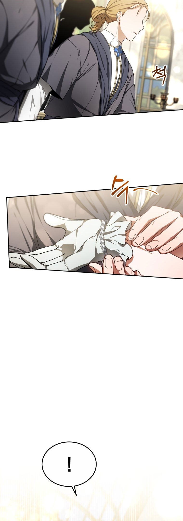Dr. Player Chapter 9 - halaman 71