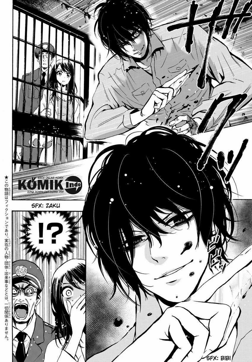 Dr. Prisoner Chapter 1 - halaman 10