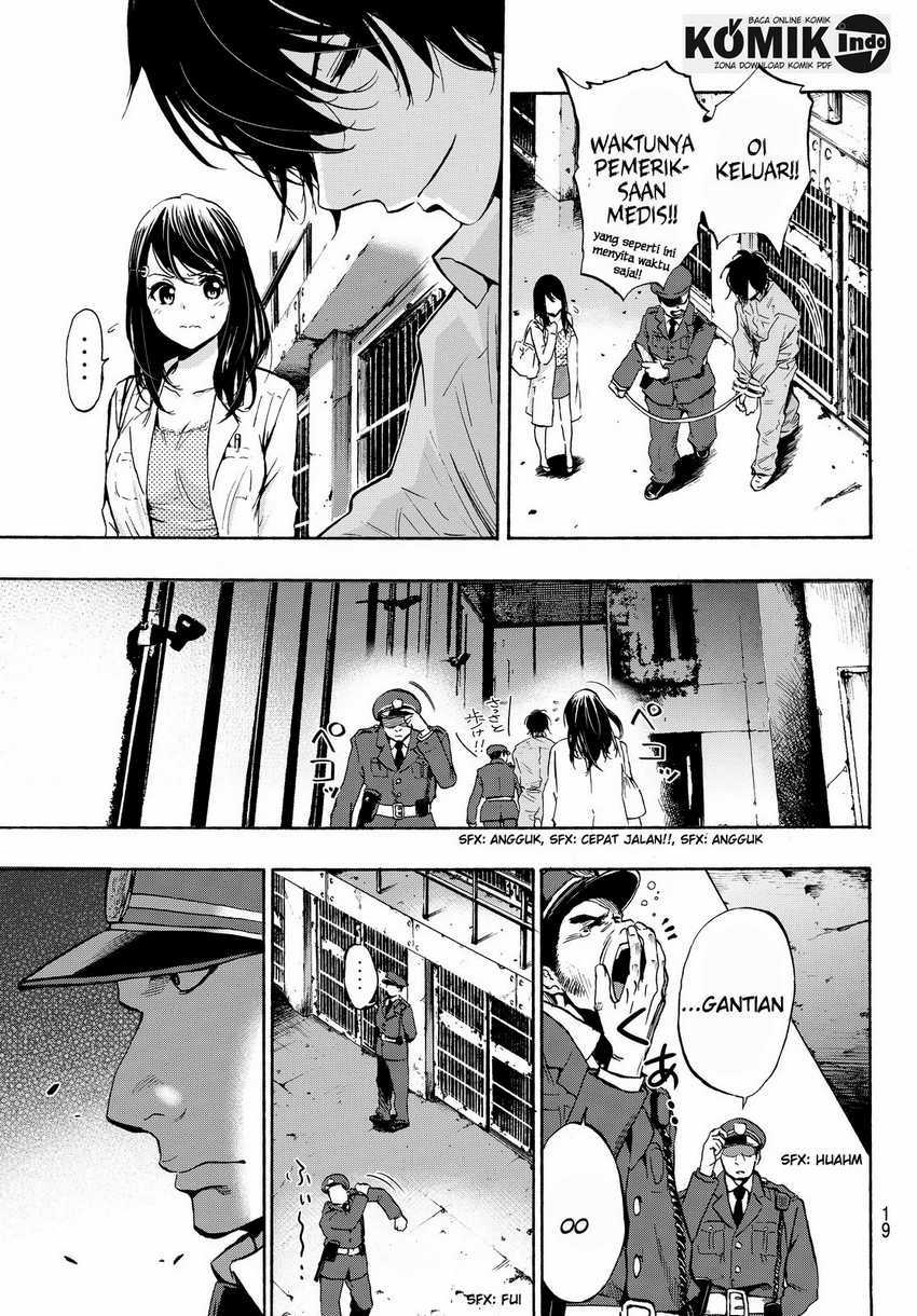 Dr. Prisoner Chapter 1 - halaman 13