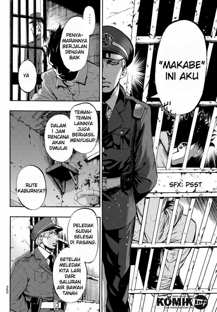 Dr. Prisoner Chapter 1 - halaman 14