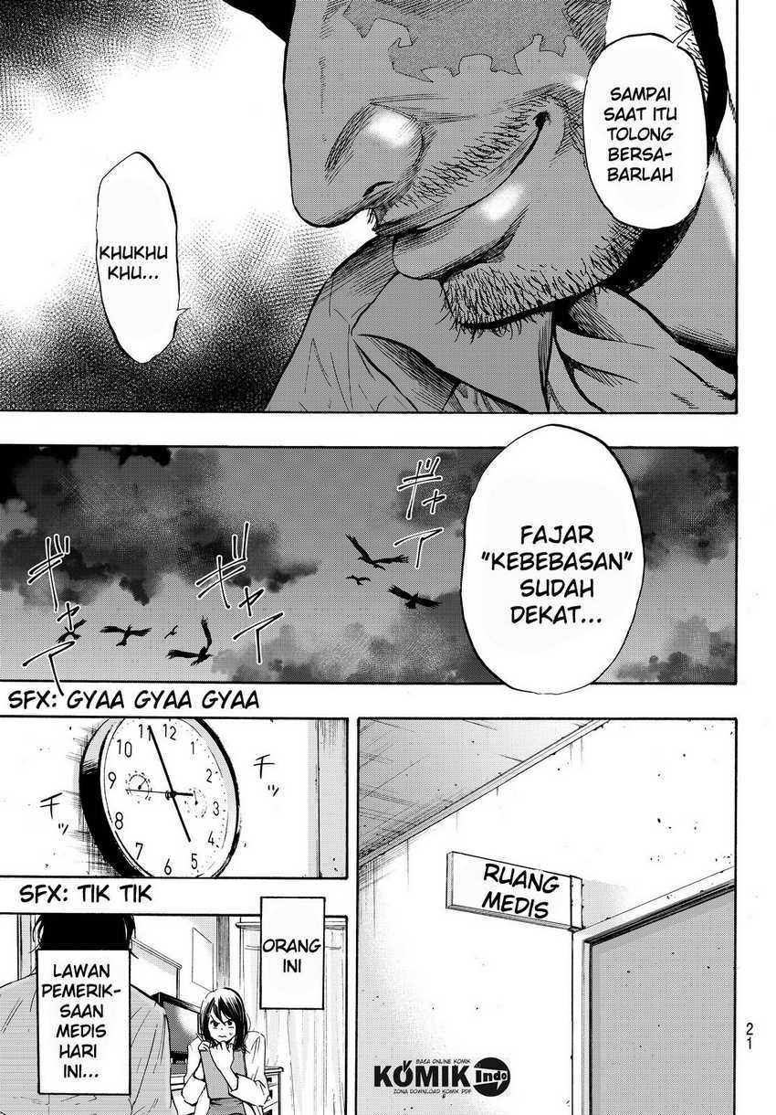 Dr. Prisoner Chapter 1 - halaman 15