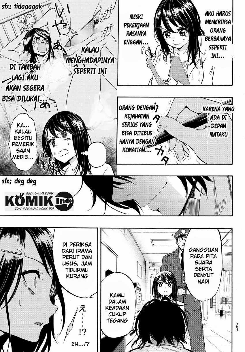 Dr. Prisoner Chapter 1 - halaman 17