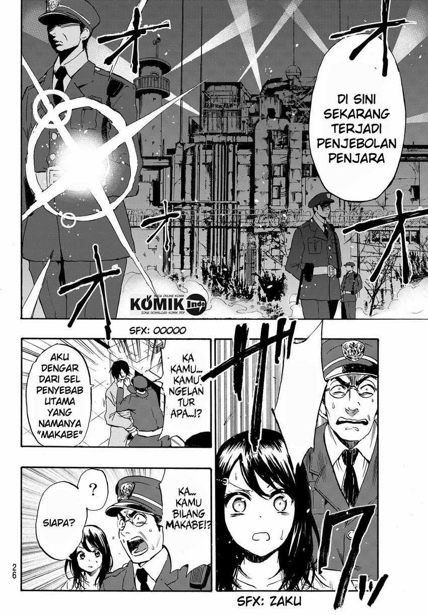 Dr. Prisoner Chapter 1 - halaman 20