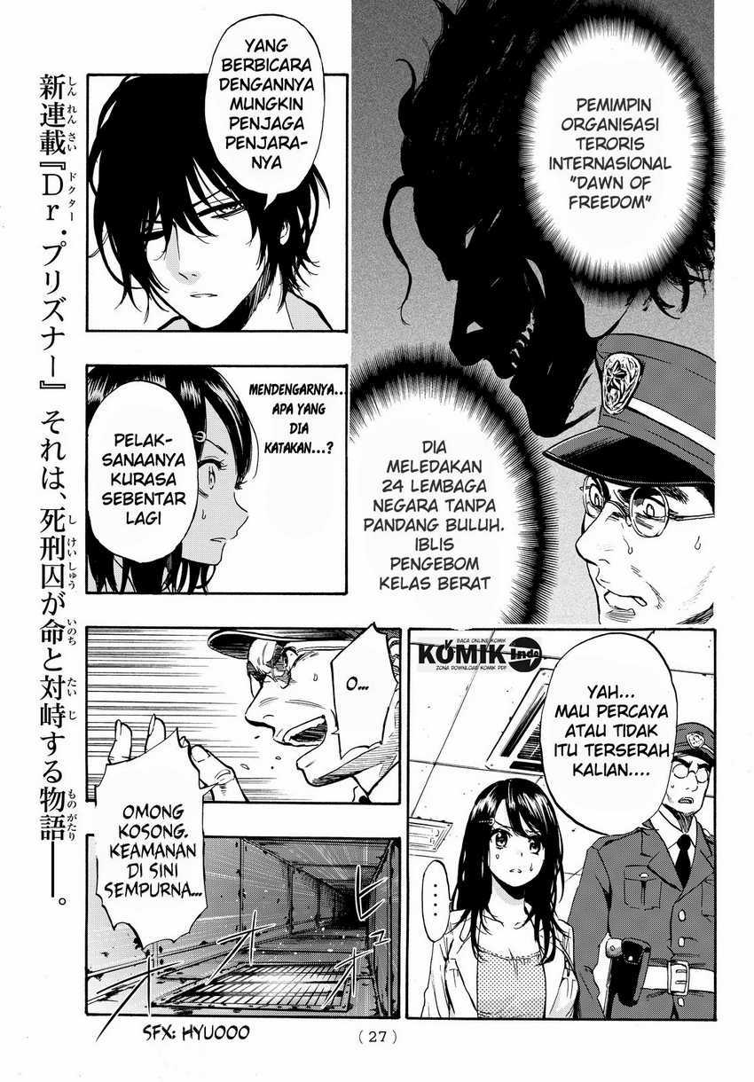 Dr. Prisoner Chapter 1 - halaman 21