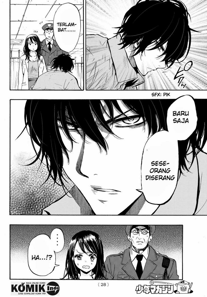 Dr. Prisoner Chapter 1 - halaman 22