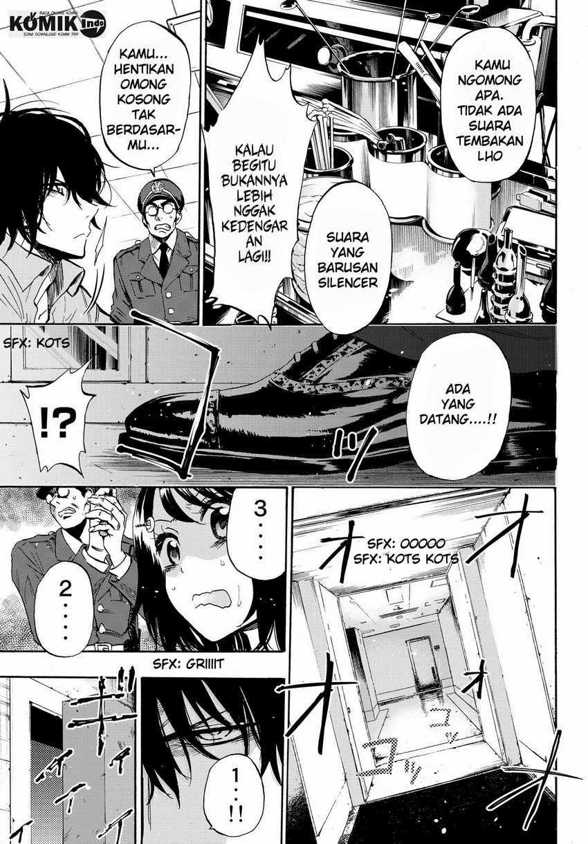 Dr. Prisoner Chapter 1 - halaman 23