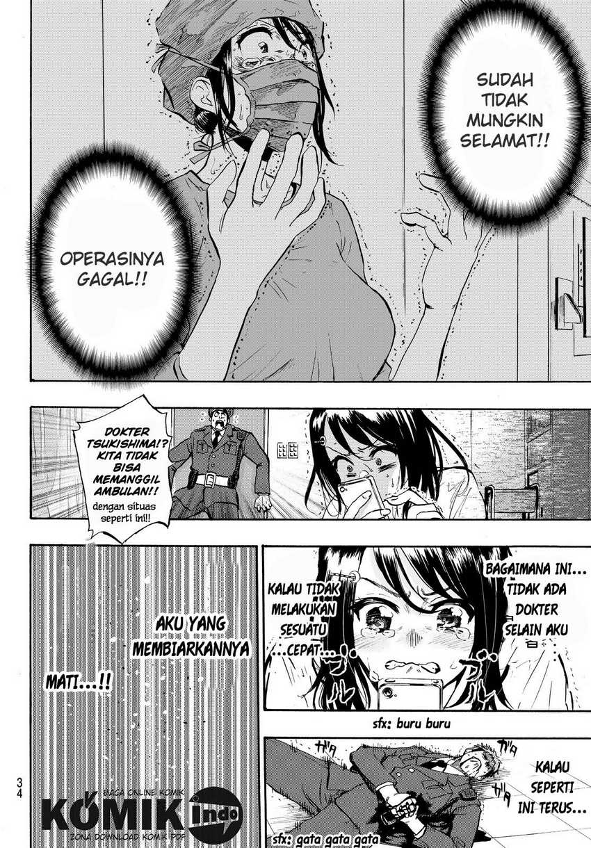Dr. Prisoner Chapter 1 - halaman 28