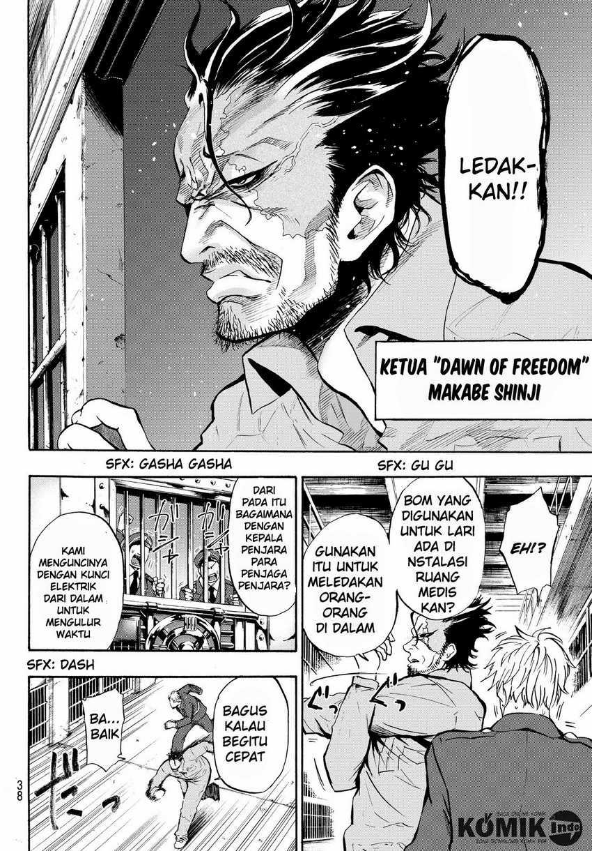 Dr. Prisoner Chapter 1 - halaman 32