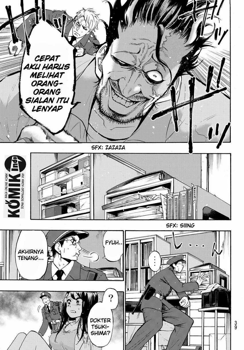 Dr. Prisoner Chapter 1 - halaman 33