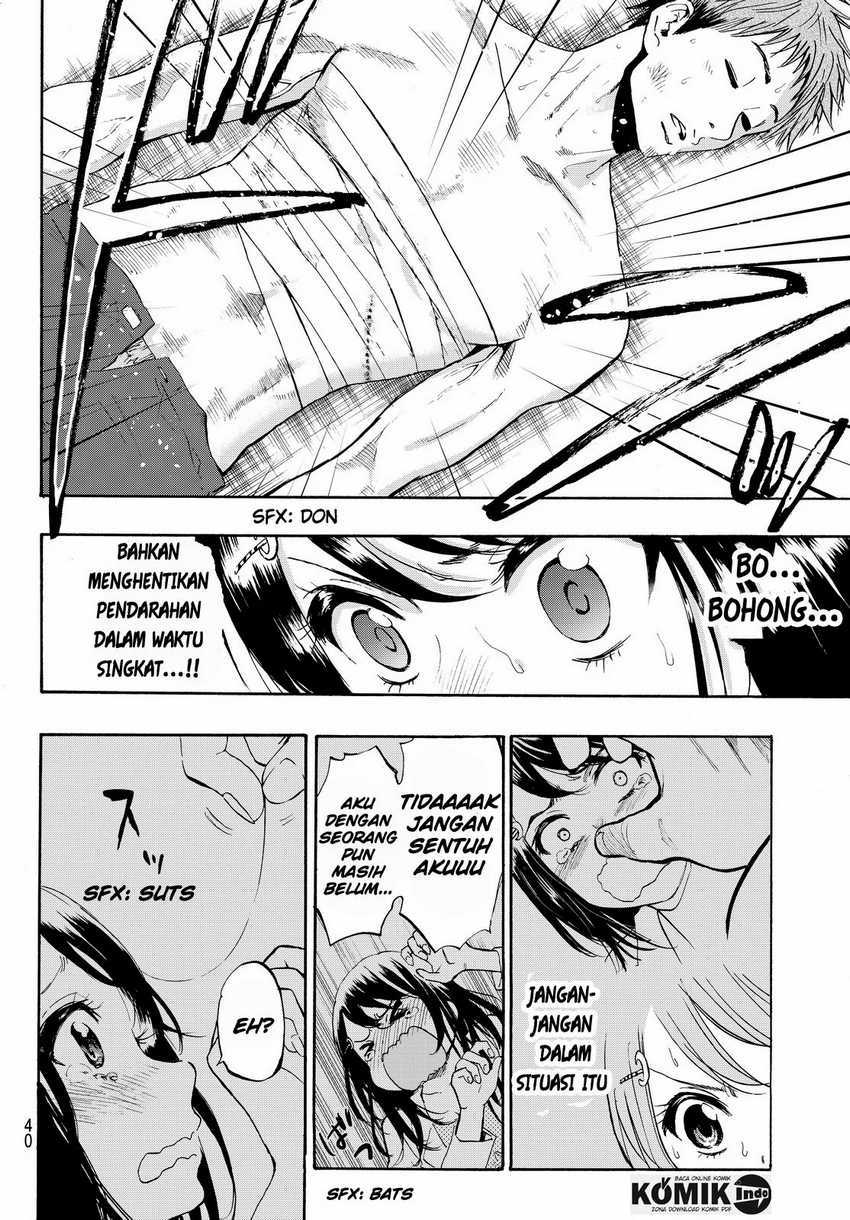 Dr. Prisoner Chapter 1 - halaman 34