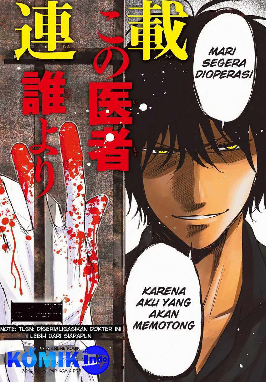 Dr. Prisoner Chapter 1 - halaman 4