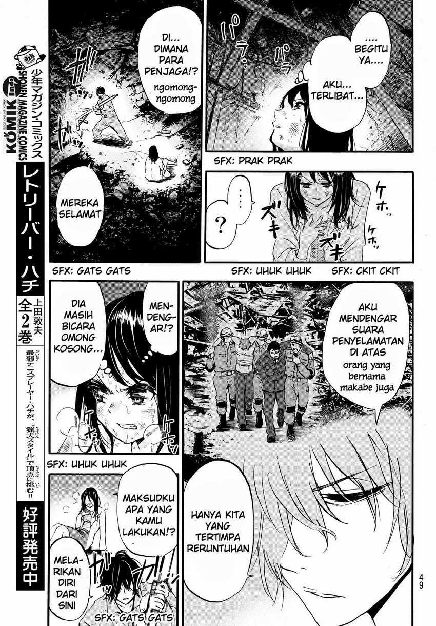 Dr. Prisoner Chapter 1 - halaman 43