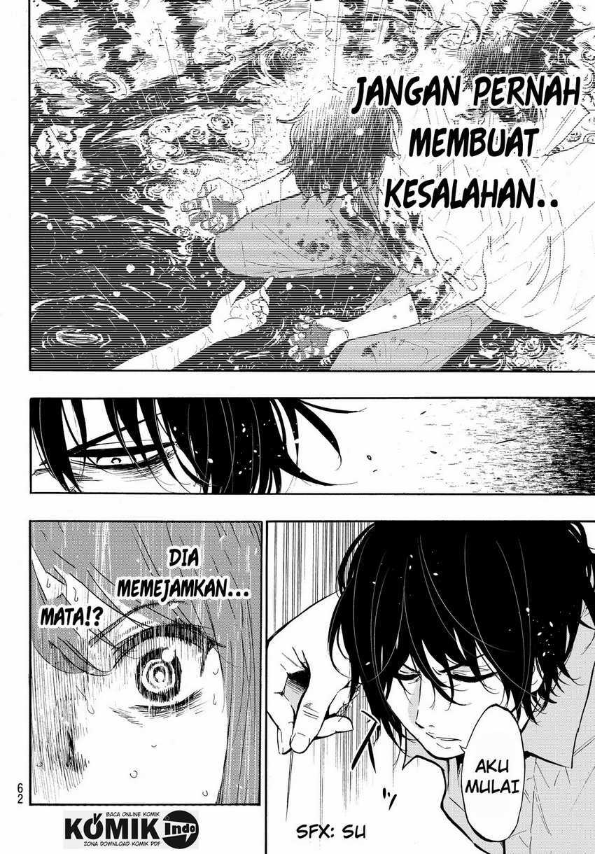 Dr. Prisoner Chapter 1 - halaman 56