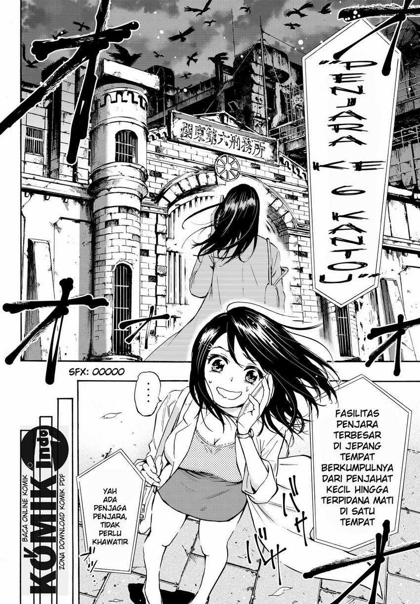 Dr. Prisoner Chapter 1 - halaman 8