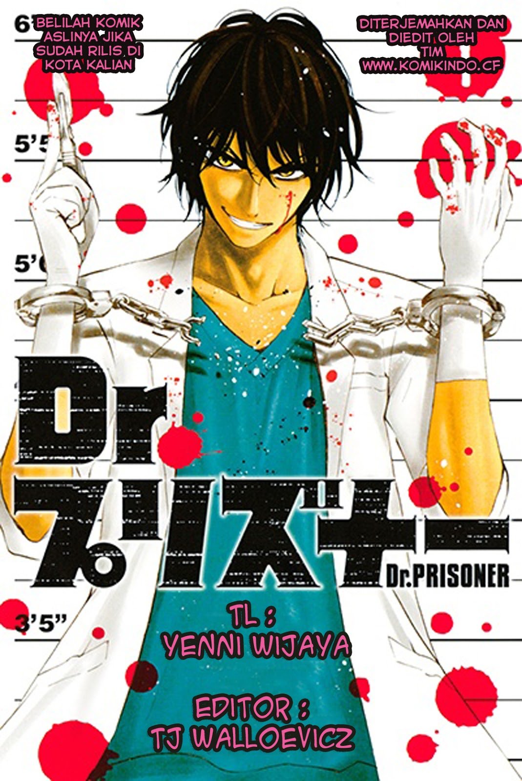 Dr. Prisoner Chapter 2 - halaman 1