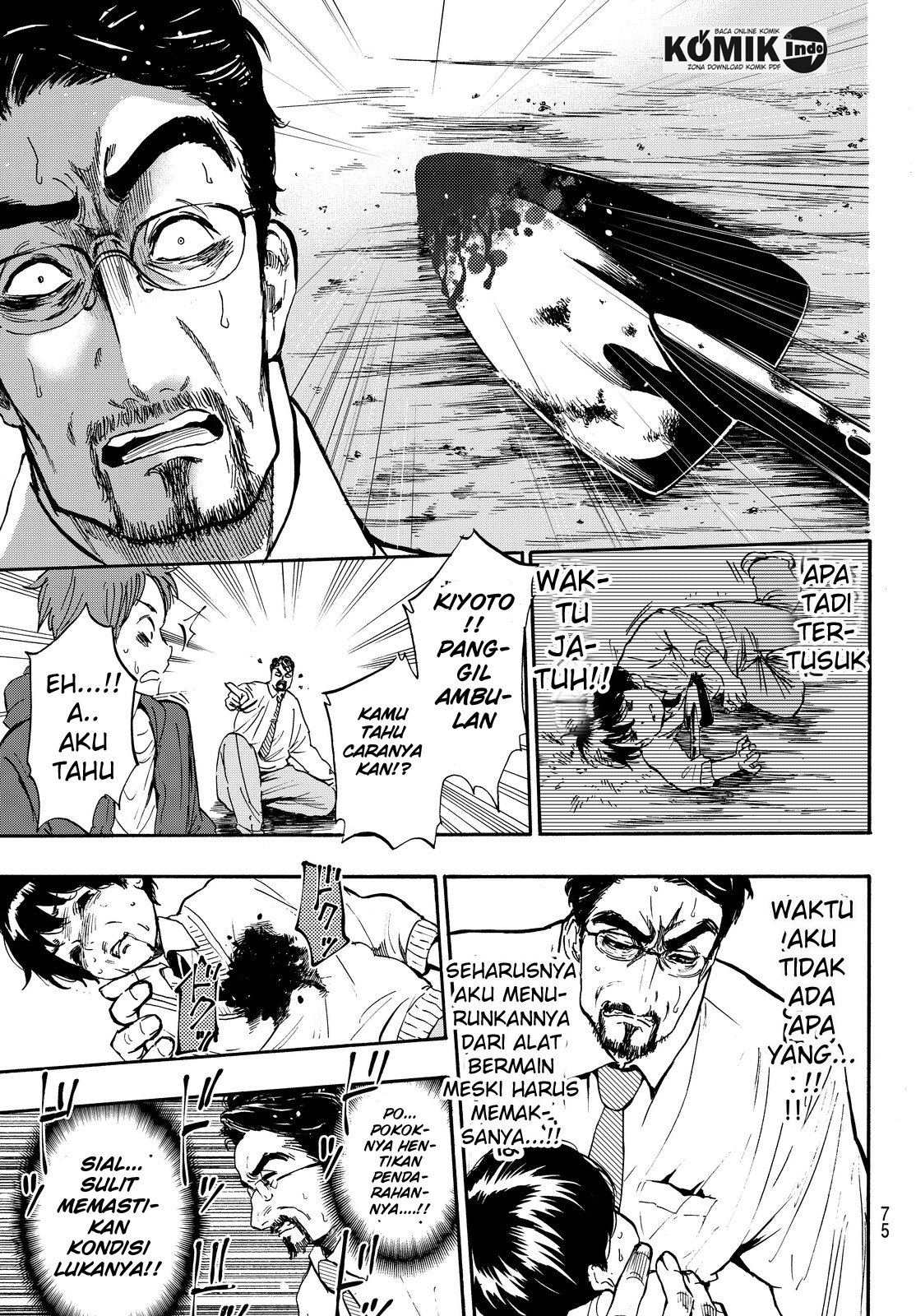 Dr. Prisoner Chapter 2 - halaman 16