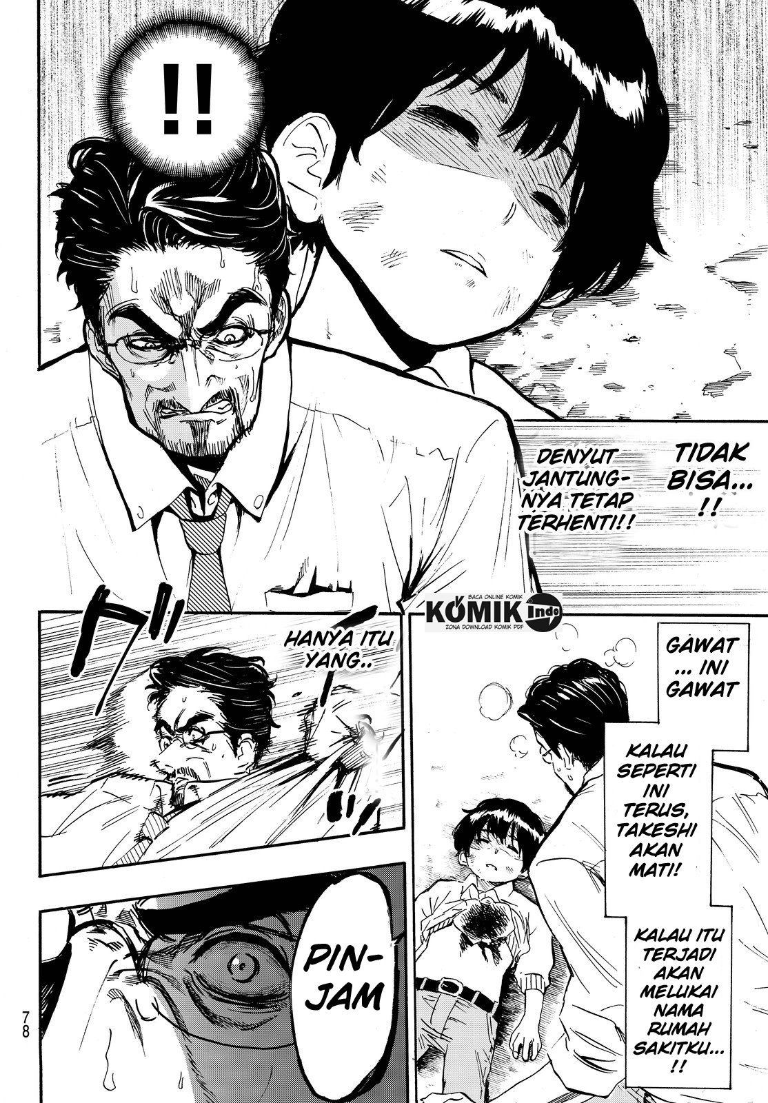 Dr. Prisoner Chapter 2 - halaman 19