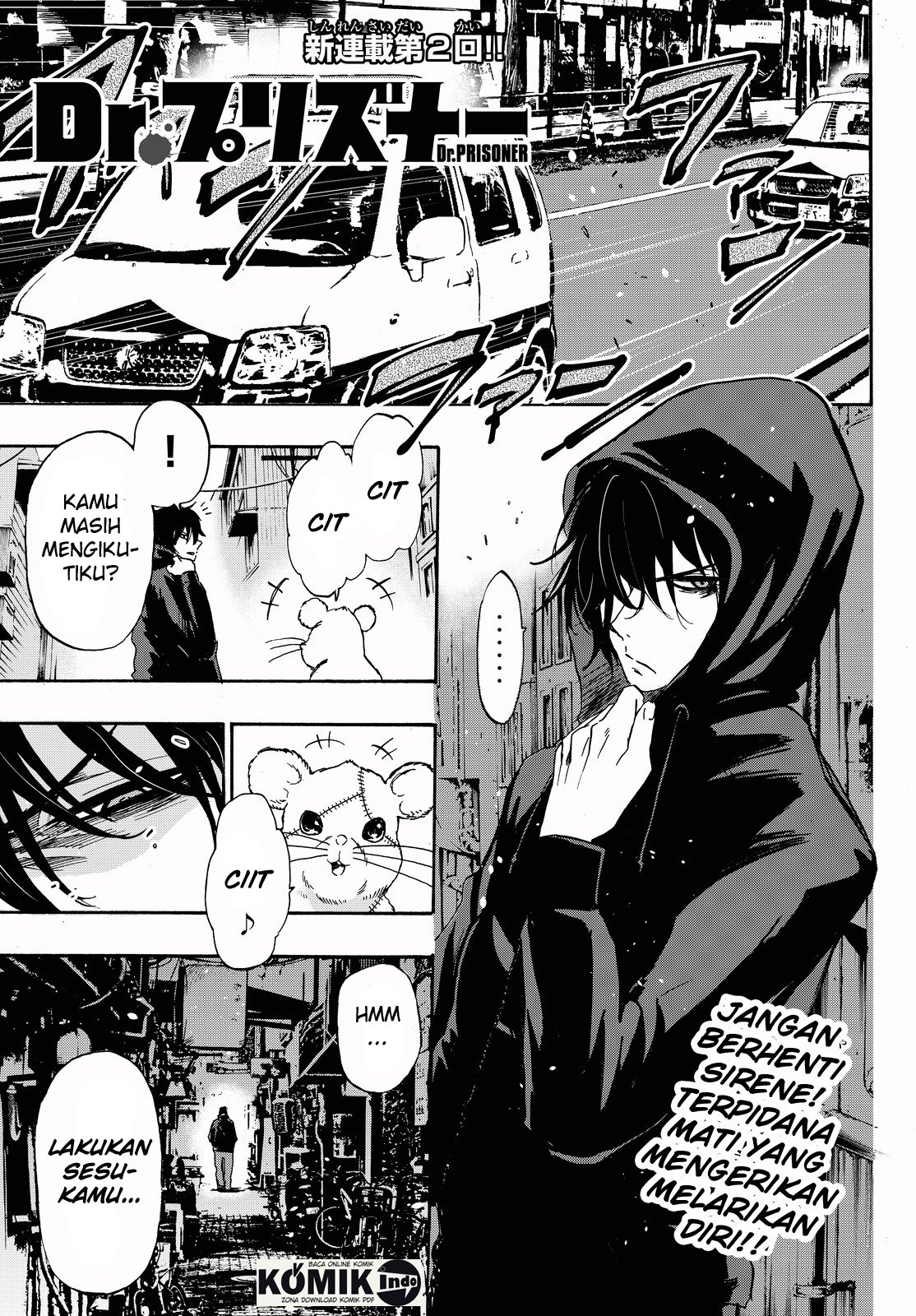 Dr. Prisoner Chapter 2 - halaman 2