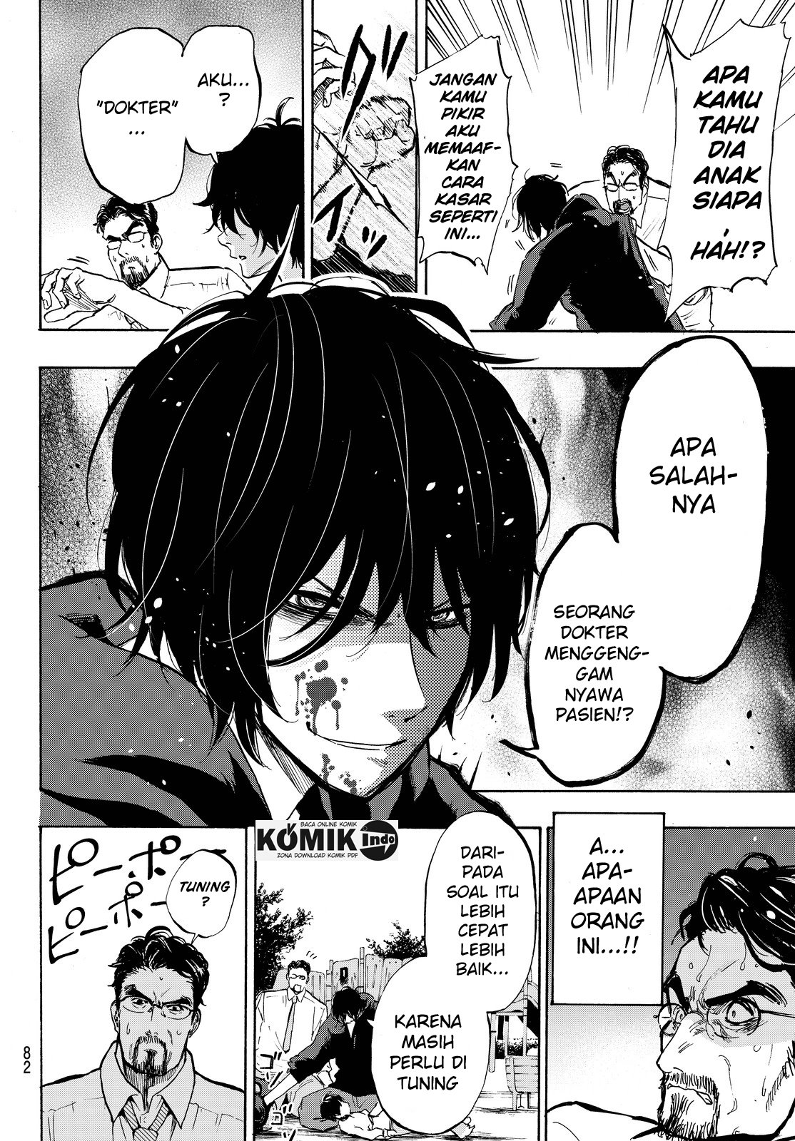 Dr. Prisoner Chapter 2 - halaman 23