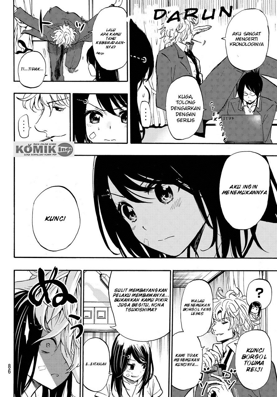 Dr. Prisoner Chapter 2 - halaman 27