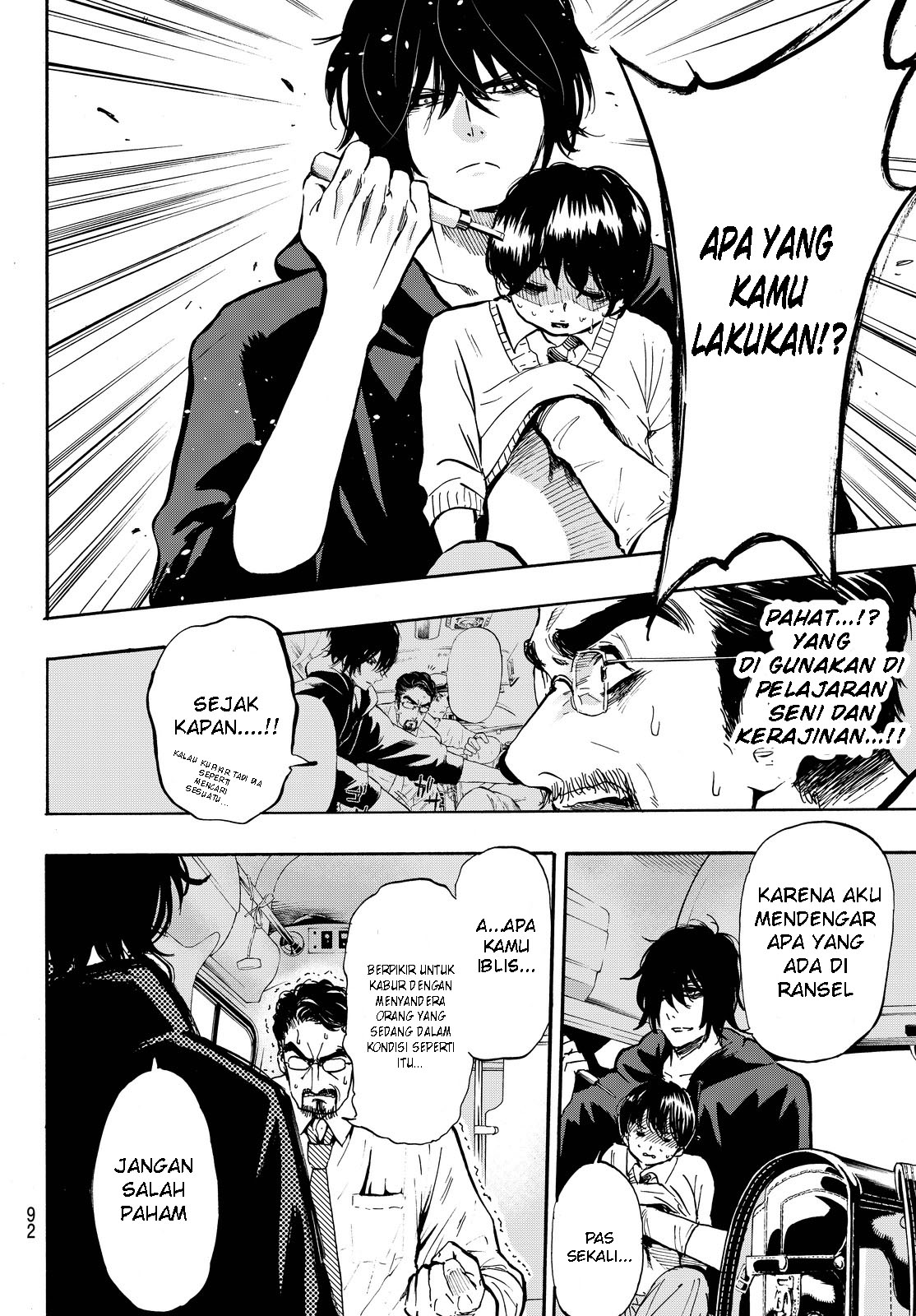 Dr. Prisoner Chapter 2 - halaman 33