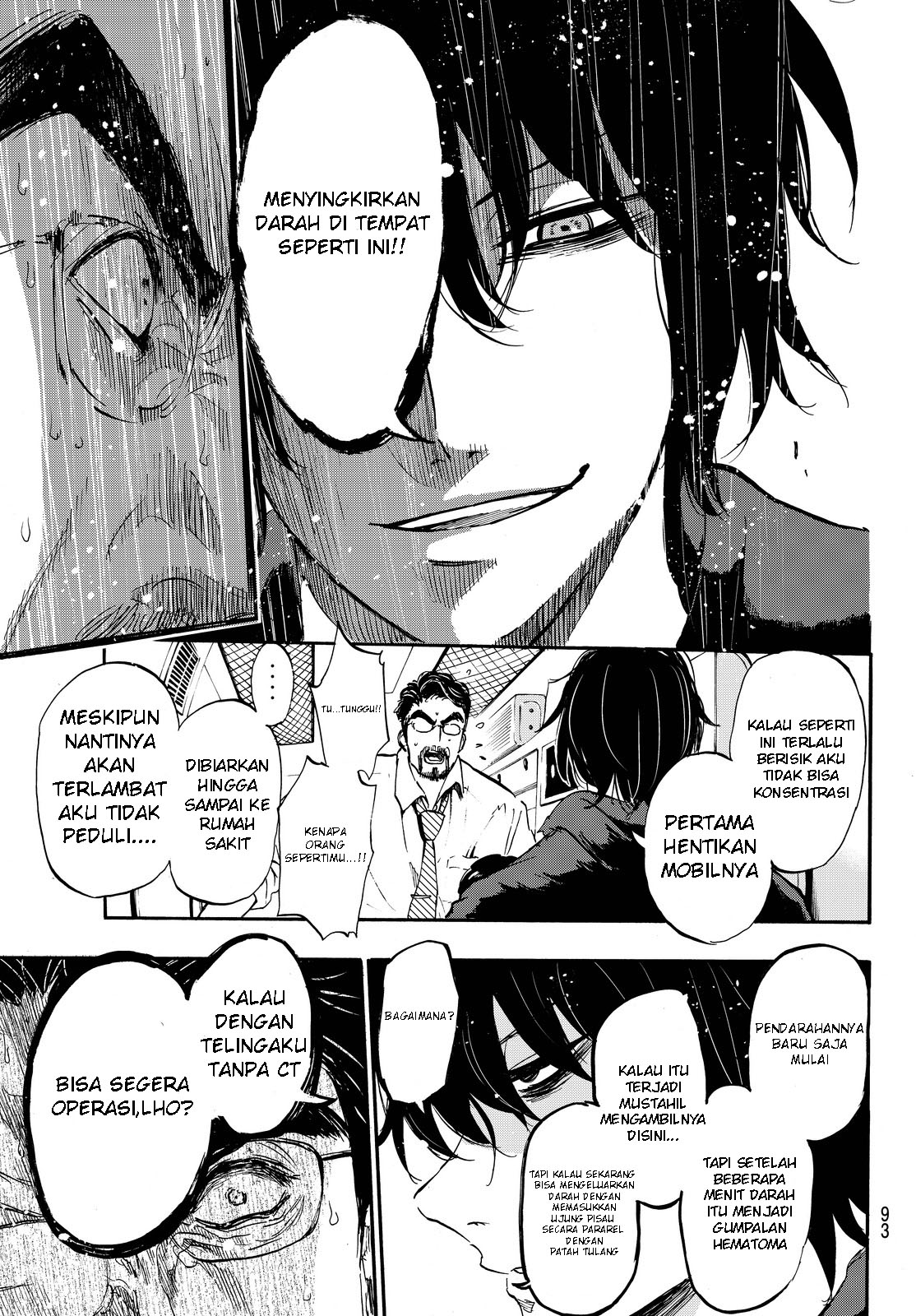 Dr. Prisoner Chapter 2 - halaman 34