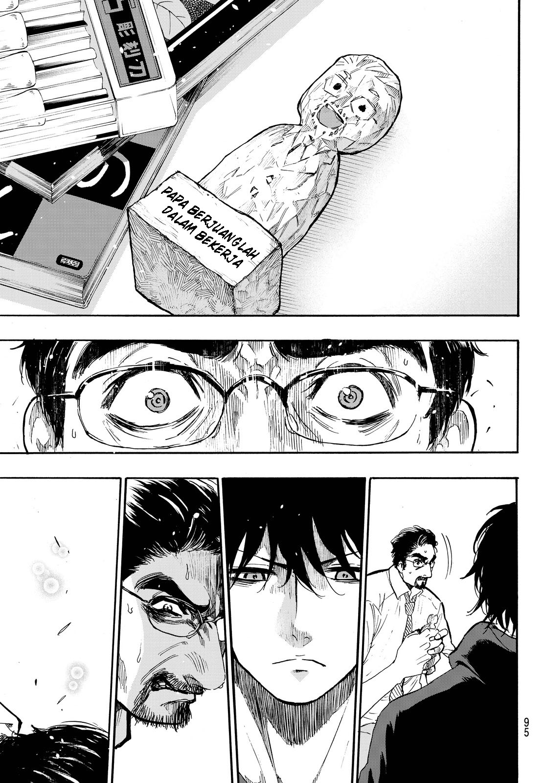 Dr. Prisoner Chapter 2 - halaman 36