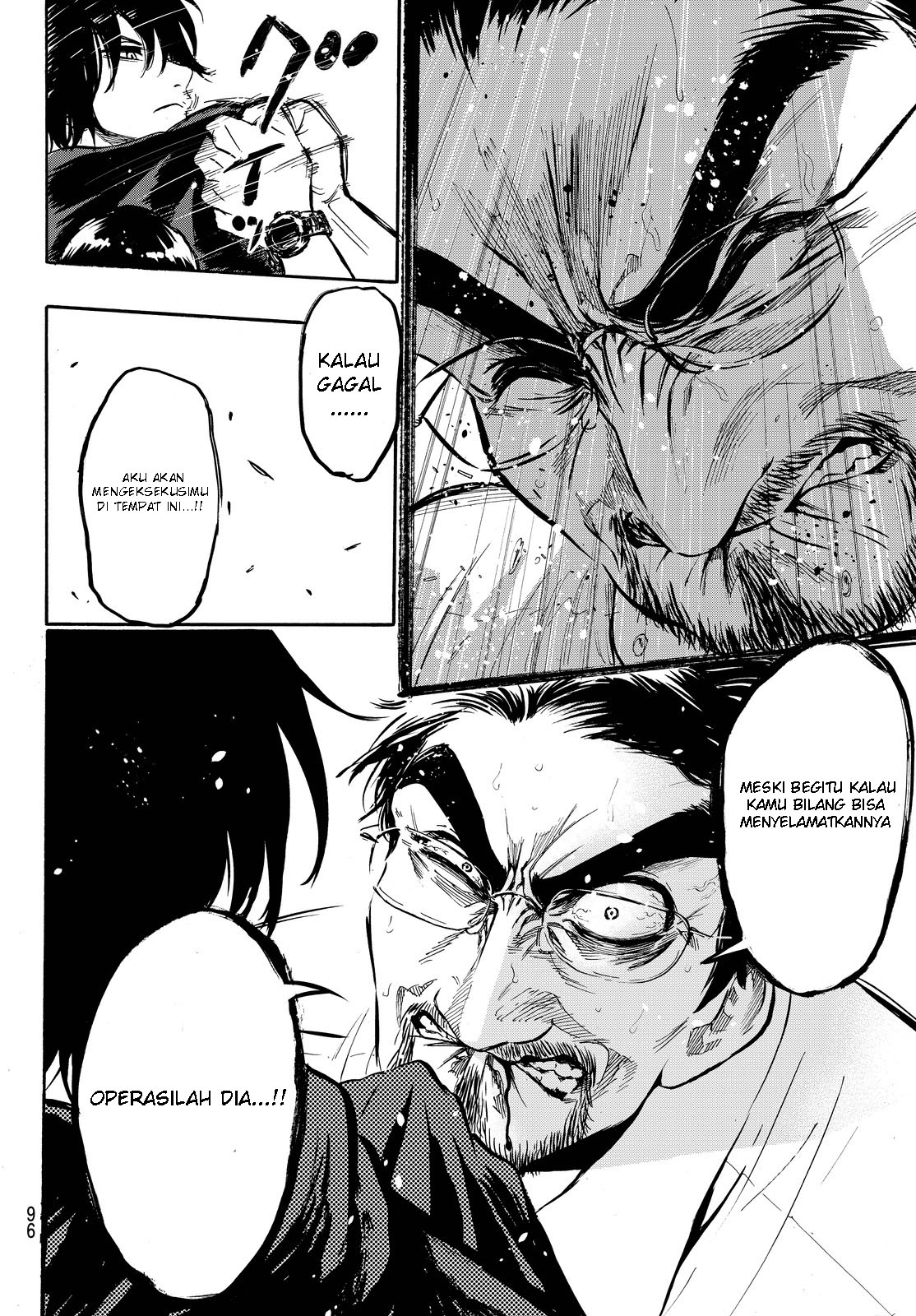 Dr. Prisoner Chapter 2 - halaman 37