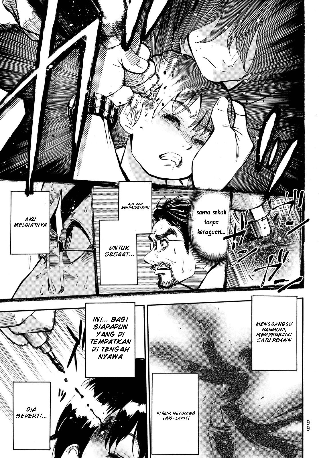 Dr. Prisoner Chapter 2 - halaman 40