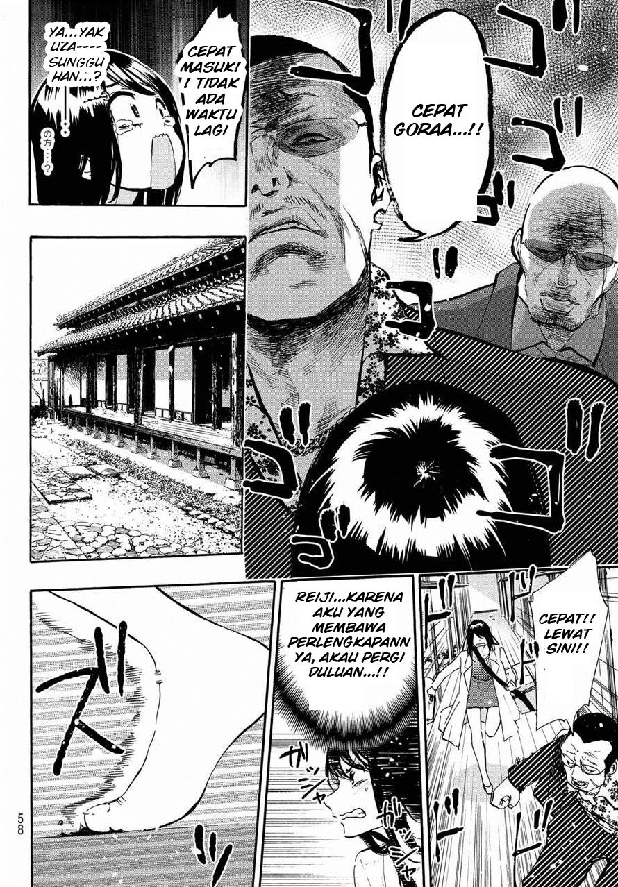 Dr. Prisoner Chapter 3 - halaman 11