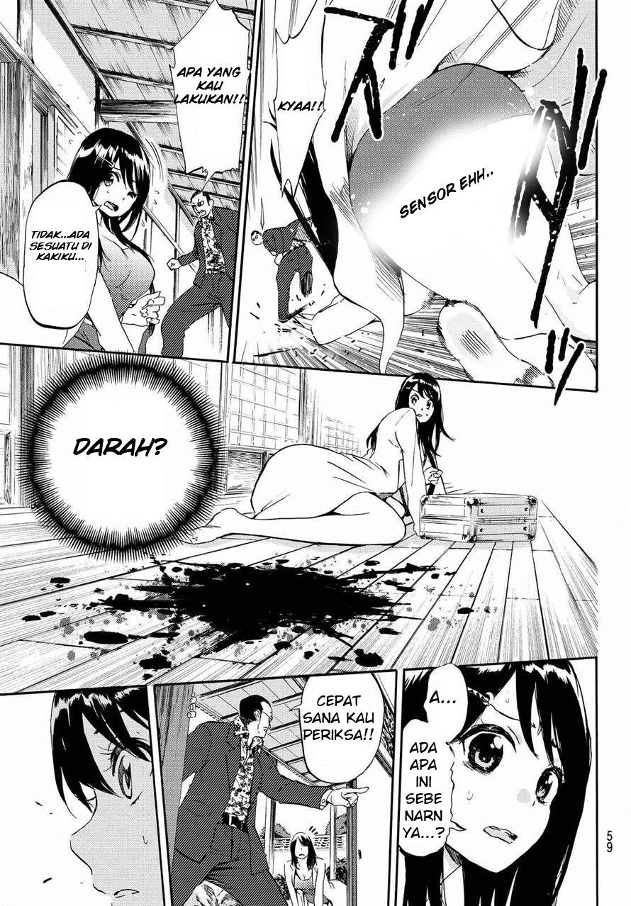 Dr. Prisoner Chapter 3 - halaman 12