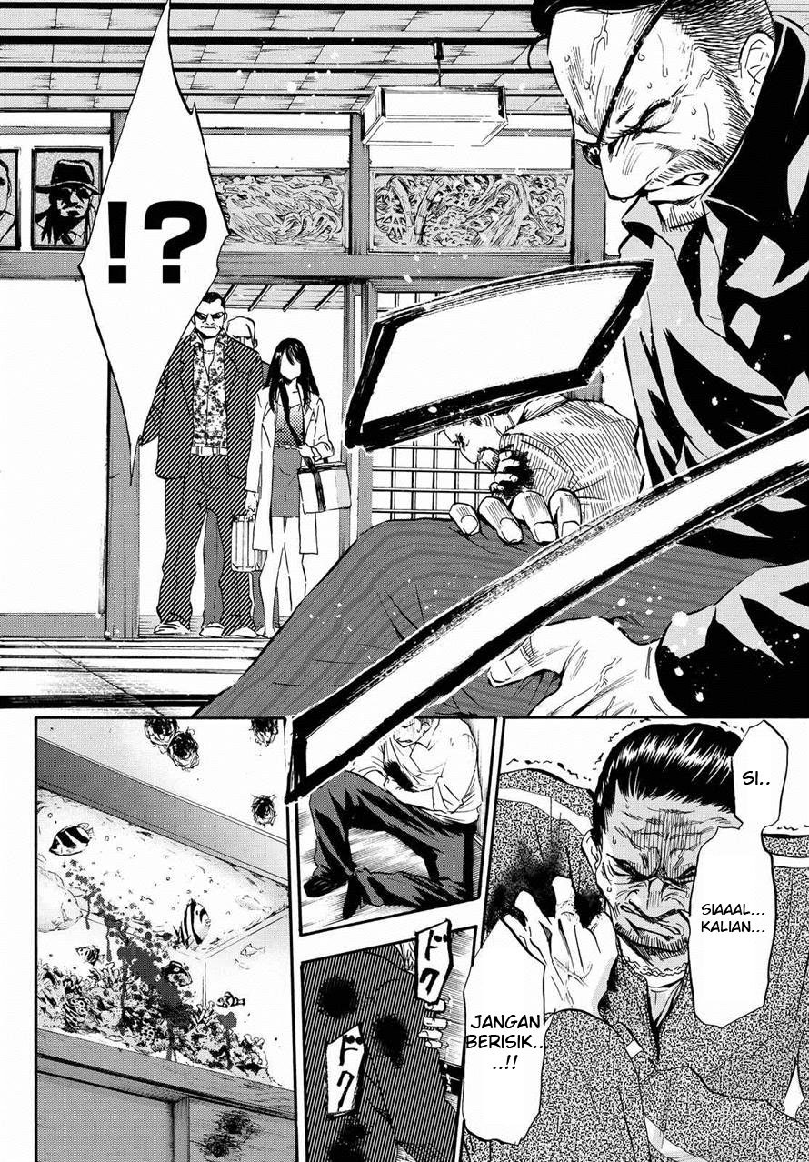 Dr. Prisoner Chapter 3 - halaman 13