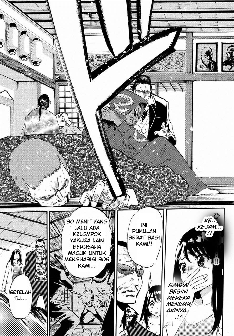 Dr. Prisoner Chapter 3 - halaman 14
