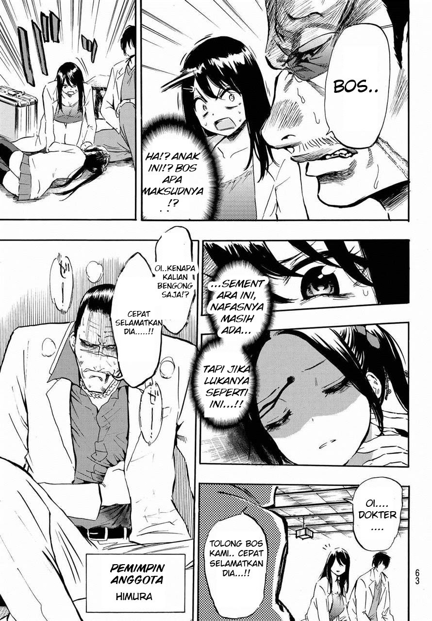 Dr. Prisoner Chapter 3 - halaman 16