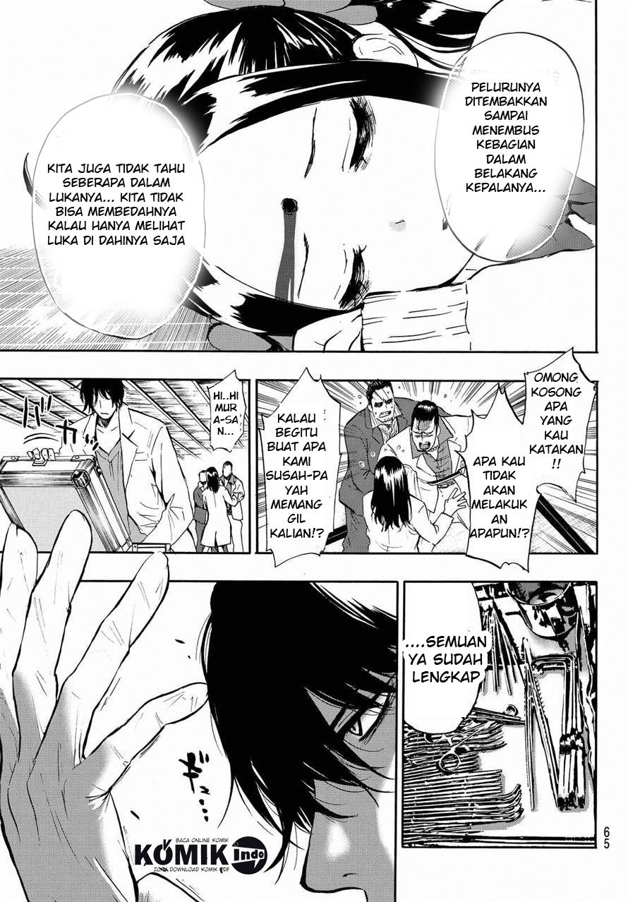 Dr. Prisoner Chapter 3 - halaman 18
