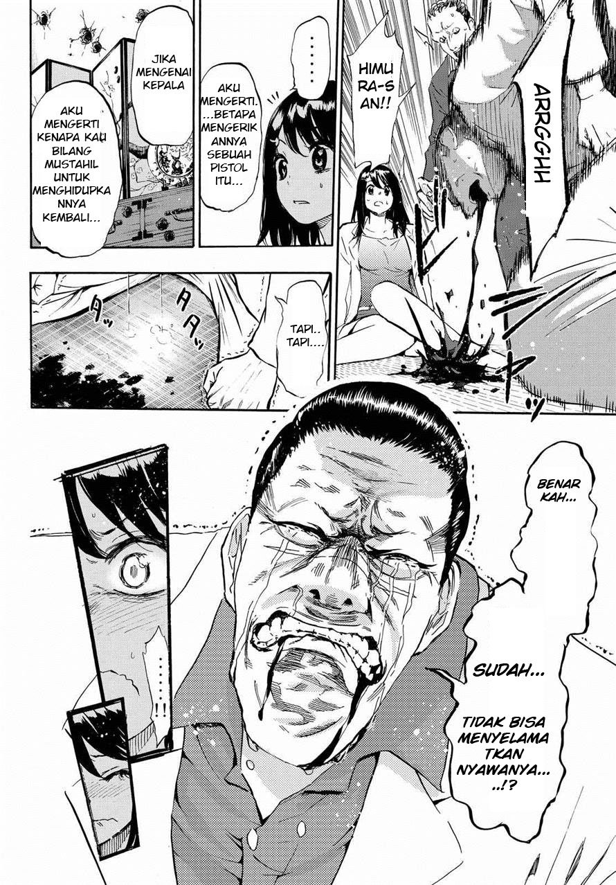 Dr. Prisoner Chapter 3 - halaman 19